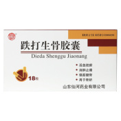 跌打生骨胶囊(仙河)