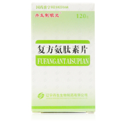 复方氨肽素片(丹生制银灵)