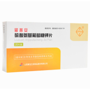 硫酸氨基葡萄糖钾片(留普安)