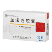 血滞通胶囊(瑞雪)