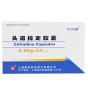 头孢拉定胶囊(新亚闵行)