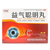 益气聪明丸(君碧莎)