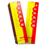 中华跌打酒(梧州制药)