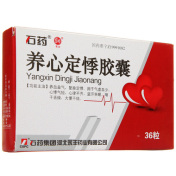 养心定悸胶囊(石药)