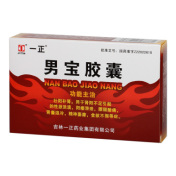 男宝胶囊(一正)