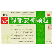 解郁安神颗粒(辅仁)