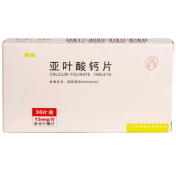 亚叶酸钙片(福能)