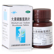 大黄碳酸氢钠片(双海)