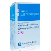 盐酸二甲双胍缓释片(悦达宁)