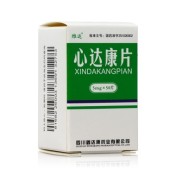 心达康片(雅达)