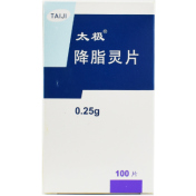 降脂灵片(太极)