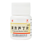 复方芦丁片(大红鹰)