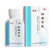 神康宁丸(立效)