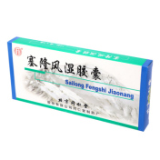 塞隆风湿胶囊(同仁堂)