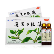 通天口服液(太极)