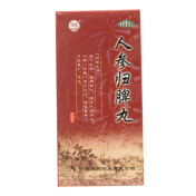 人参归脾丸(舒药)