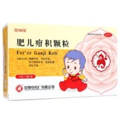 肥儿疳积颗粒(昆中药)