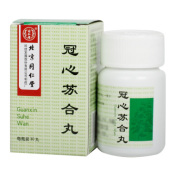 冠心苏合丸(同仁堂)