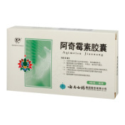 阿奇霉素胶囊(云丰)