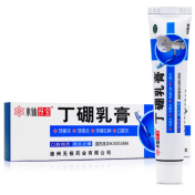 丁硼乳膏(水仙伢宝)