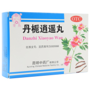 丹栀逍遥丸(云昆)