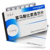富马酸比索洛尔片(苏莱乐)