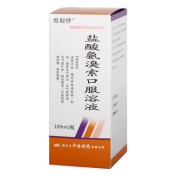 盐酸氨溴索口服溶液(坦刻抒)