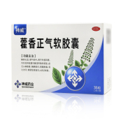 藿香正气软胶囊(神威)