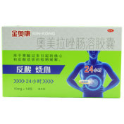 奥美拉唑肠溶胶囊(金奥康)