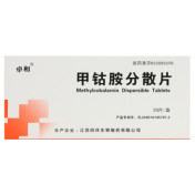 甲钴胺分散片(卓和)