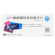 氟哌噻吨美利曲辛片(乐盼)