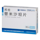 替米沙坦片(邦坦)