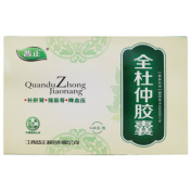 全杜仲胶囊(普正)