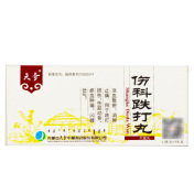 伤科跌打丸(天奇)