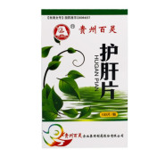 护肝片(百灵鸟)