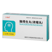 脑得生丸(卞思清)