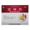 定坤丹(鹿王)