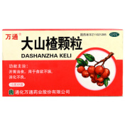 大山楂颗粒(万通)