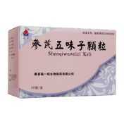 参芪五味子颗粒(独一味)