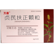 贞芪扶正颗粒(万通)