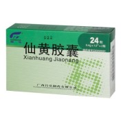 仙黄胶囊(昌弘)