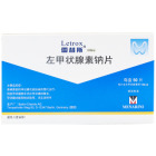 左甲状腺素钠片(雷替斯)