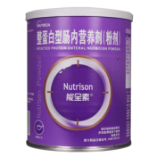 整蛋白型肠内营养剂(粉剂)(能全素)