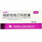 瑞舒伐他汀钙胶囊(合美舒)