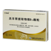 羔羊胃提取物维B12颗粒(羊妈咪)