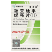 硝苯地平缓释片(Ⅱ)(贝奇灵)