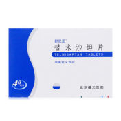 替米沙坦片(舒尼亚)