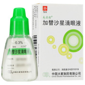 盐酸奥布卡因滴眼液倍诺喜