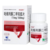 吡格列酮二甲双胍片(卡双平)