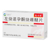 左炔诺孕酮炔雌醚片(悦可婷)